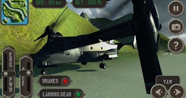 لعبة مايكروسوفت Flight Simulator أصبحت متاحة بالواقع الافتراضى