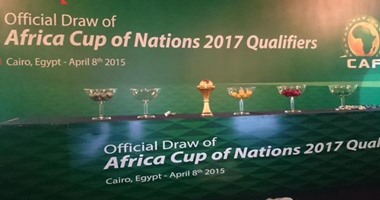 كأس أفريقيا "تزين" قرعة تصفيات أمم 2017