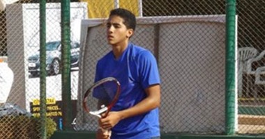 "التنس" يكافئ يوسف حسام باللعب فى منافسات كأس ديفيز للكبار