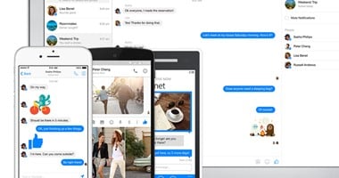 فيسبوك تدشن موقع "Messenger.com" الخاص بخدمة المحادثات