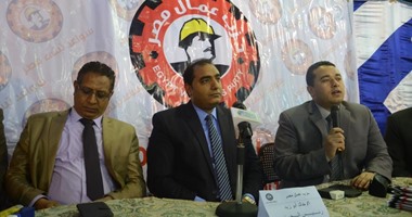حزب عمال مصر يطالب بالاستجابة لمبادرة اليوم السابع "حط فلوسك فى البنوك"