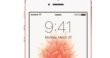محللو جى بى مورجان: هاتف iPhone SE 5G سيجذب أكثر من مليار مستخدم أندرويد
