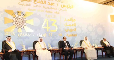 توافد الوزراء ورؤساء المنظمات المشاركة فى مؤتمر العمل العربى بالقاهرة