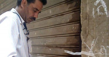 محافظة القاهرة تغلق 17 محلا تعمل بدون ترخيص فى المرج