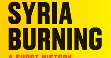 كتاب "سوريا تحترق" يسرد تاريخ حمامات الدم فى دمشق