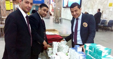 بالصور.. ضبط راكب مصرى حاول تهريب كمية كبيرة من الأدوية بمطار القاهرة