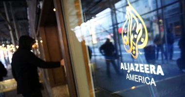 قناة "الجزيرة أمريكا" تغلق أبوابها بعد أقل من ثلاث سنوات على انطلاقتها