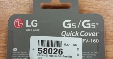 صورة مسربة تكشف عن وصول هاتف G5 SE بنفس أبعاد هاتف G5