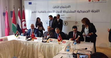 الدول الأعضاء باتفاقية "أغادير" توقع مذكرة تفاهم لتبادل المعلومات إلكترونيا