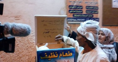 صحافة المواطن: بالصور.. حملة مكافحة الجوع فى مصر تدعو لحفظ كرامة الفقير
