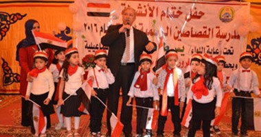 محافظ الإسماعيلية يشهد احتفال مدرسة القصاصين الرسمية للغات بختام الأنشطة