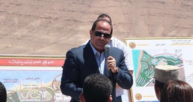 افتتاح الرئيس السيسى لمحطة كهرباء أسيوط فى امتحانات "إعلام القاهرة"
