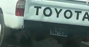 صفحة "امسك مخالفة" ترصد سيارة نقل بلوحات "ملاكى" على الدائرى