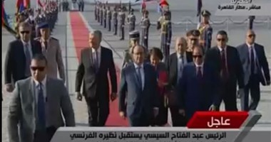 أخبار مصر للساعة6.. "هولاند" يصل قصر "القبة" لعقد مباحثات مع الرئيس السيسي
