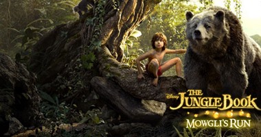 إيرادات فيلم "The Jungle Book" تقترب من المليار دولار أمريكى
