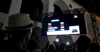 برازيليا: حزب روسيف يقر بهزيمته فى التصويت على اقالتها فى مجلس النواب