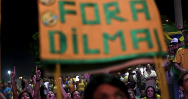 مجلس النواب البرازيلى يؤيد مساءلة الرئيسة ديلما روسيف