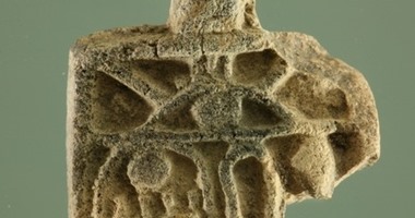 معاريف: العثور على تميمة فرعونية منقوش عليها اسم "تحتمس الثالث" بالقدس