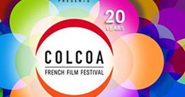رقم قياسى.. 70 فيلما فرنسيا للعرض فى مهرجان "ColCoa Festival"