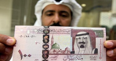 استقرار سعر الريال السعودى اليوم السبت 4-7-2020 أمام الجنيه المصرى - 