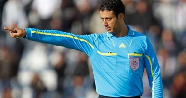 التونسى يوسف السرايرى حكماً لمواجهة الزمالك والاتحاد فى البطولة العربية