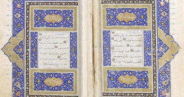 بالصور.. "بونهامز" تبيع 156 قطعة فى مزاد "الفن الإسلامى والهندى"