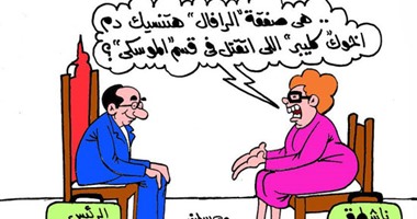 كاريكاتير.."نشطاء التحريض" لـ هولاند: هى صفقة الرافال هتنسيك دم أخوك كليبر؟!