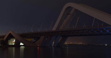 أبوظبى تطفئ أنوار جسر الشيخ زايد تكريماً للمهندسة زها حديد