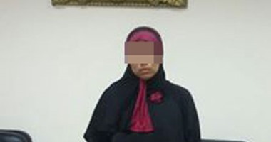 ننشر صورة المتهمة الهاربة من مجمع محاكم الإسماعيلية عقب القبض عليها