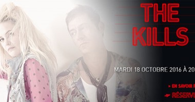 The Kills يحيى حفلاً على مسرح olympia hall فى باريس أكتوبر المقبل