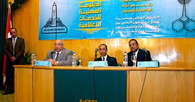 اتفاقية تعاون بين ماسبيرو وجامعة عين شمس لمنح الدبلومة المهنية للخدمات الإعلامية