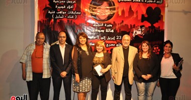 بالصور انطلاق مهرجان القاهرة للفنون فى دورته الثانية باسم هالة صدقى