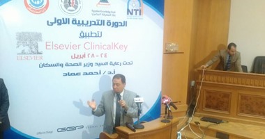 بالصور.. وزير الصحة: رفع درجة الاستعداد بالمستشفيات لتأمين احتفالات تحرير سيناء