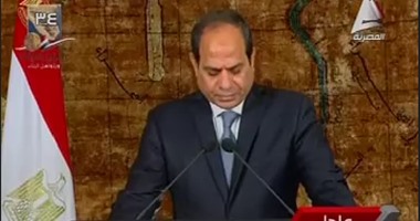 بالفيديو.. السيسى: أعدنا بناء المؤسسات فى 30 شهرا وأطالب المصريين بالحفاظ عليها