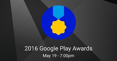 تعرف على التطبيقات المرشحة للحصول على جوائز "جوجل بلاى" لعام 2016