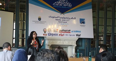 بالصور.. بدء ورشة عمل عن التقنيات التكنولوجية بمنتدى الإسكندرية للإعلام
