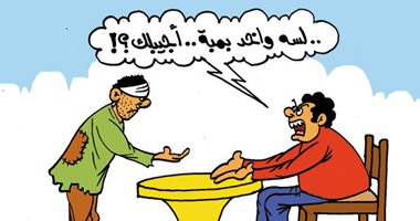 فشل تحريض الإخوان على التظاهر فى ذكرى تحرير سيناء بكاريكاتير "اليوم السابع"