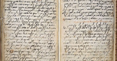 بعد 135 سنة على خروجها من مصر.. المكتبة البريطانية تعرض مخطوطة قرآنية نادرة