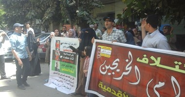 وقفة لأهالى "قرية الأمل" أمام مجلس الوزراء للمطالبة بتقنين أوضاعهم