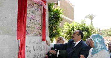 محافظ القليوبية يشارك برفع لافتة باسم الشهيد خالد حسنين على مدرسة بطوخ