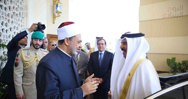 بالصور.. شيخ الأزهر يلقى كلمة أمام ملك البحرين ويستنكر التدخل الإيرانى فى شأن الخليج