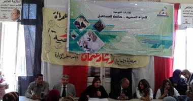 "القومى للمرأة" بالإسكندرية ينظم لقاءً تنويرياً فى مينا البصل