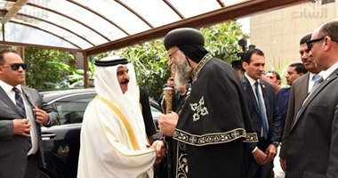 ملك البحرين يغادر الكاتدرائية المرقسية بعد تهنئة البابا تواضروس بعيد القيامة