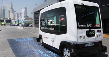 بالصور.. سيارات جديدة ذاتية القيادة لنقل الركاب فى شوارع دبى