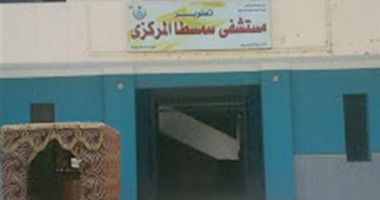 احتجاز طالب بمستشفى سمسطا فى بنى سويف صدمه "توك توك" أمام لجنة الثانوية