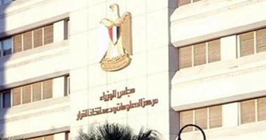 معلومات الوزراء: افتتاح مركز عمليات لإدارة الكوارث والأزمات بشرم الشيخ