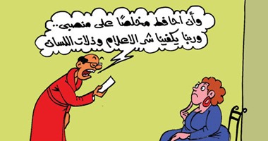 الوزراء الجدد يخشون الوقوع فى مصيدة الإعلام بكاريكاتير اليوم السابع