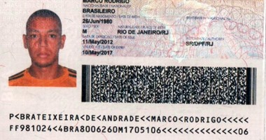 ننشر جواز سفر ماركو رودريجو مخطط أحمال الزمالك الجديد