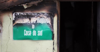 بالصور.. نشوب حريق فى "مصلى" للمسلمين بجزيرة كورسيكا فى فرنسا