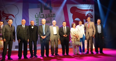 غدا.. ختام مهرجان المسرح العربى وإعلان جوائزه وتكريم صلاح عبد الله